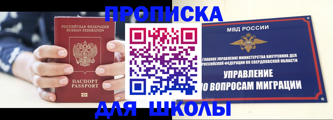 форма 3 в Рязани